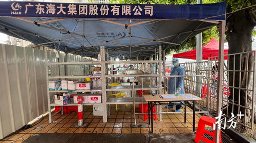 大石管控區(qū)居民轉移至酒店封閉管理，全面強化防疫措施